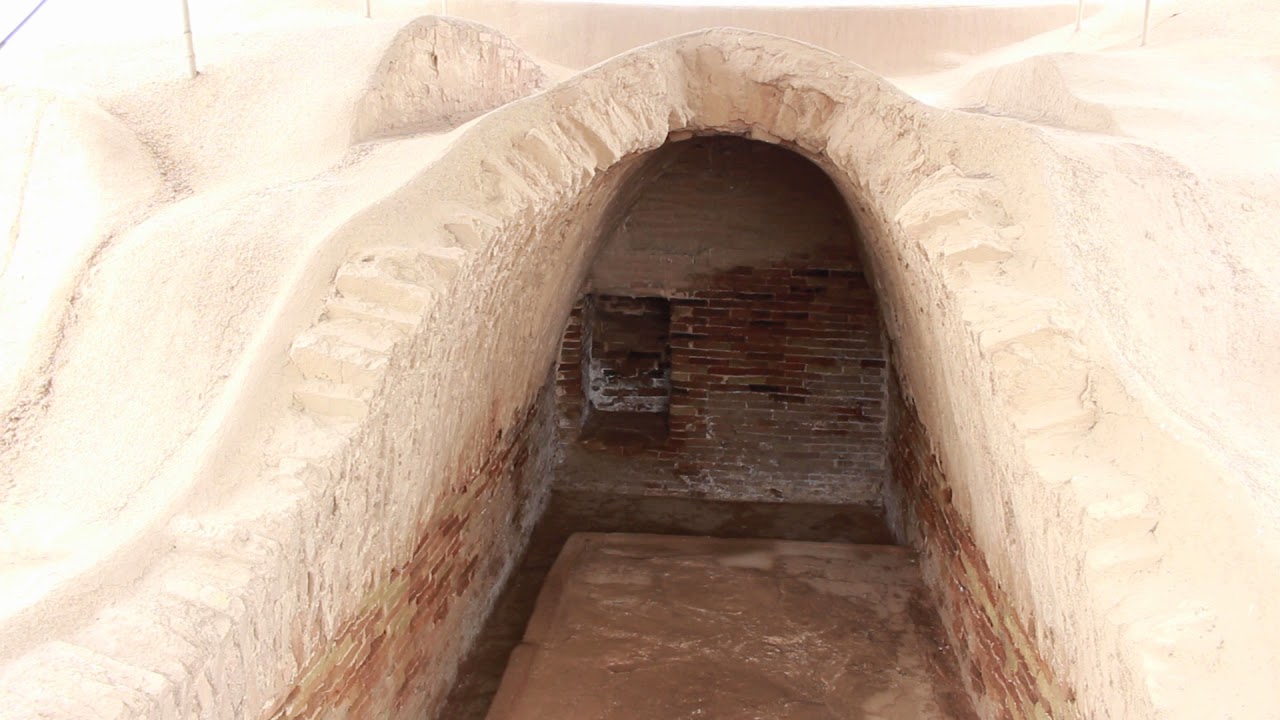 superficie inferior de un arco o boveda